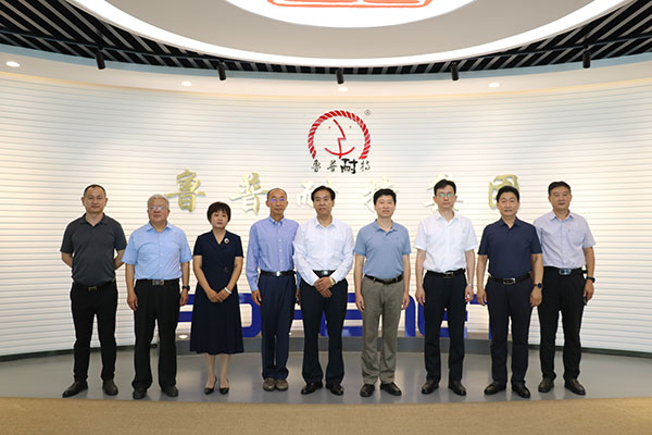 鲁普要闻|永利集团88304官网科学技术协会揭牌仪式在鲁普耐特集团成功举行