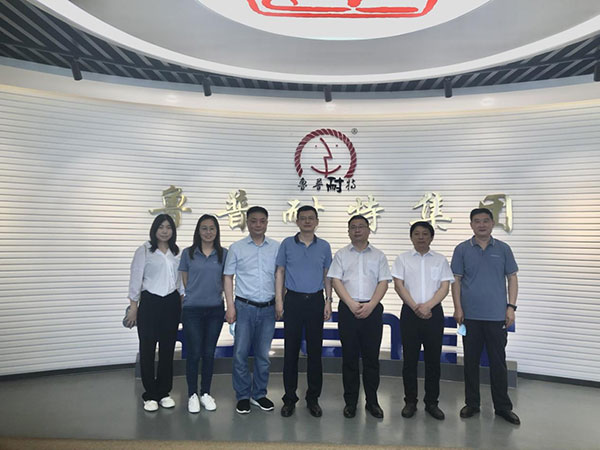 鲁普要闻|泰安市知识产权局与山东省知识产权服务协会一行莅临鲁普耐特集团指导工作