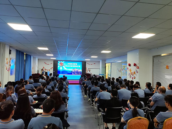 鲁普培训|强化保密培训，筑牢思想防线