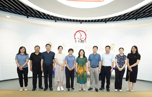 鲁普要闻|山东省统计局设管处一行莅临鲁普耐特集团参观调研