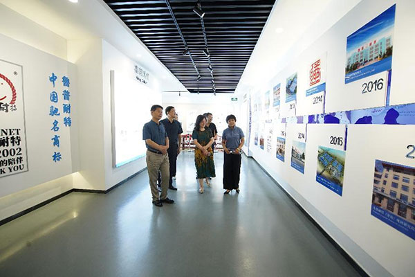 鲁普要闻|山东省统计局设管处一行莅临鲁普耐特集团参观调研