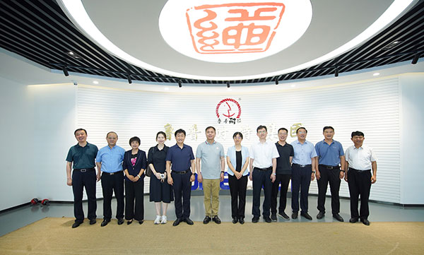 鲁普要闻|中国纺织工程学会理事长一行莅临鲁普耐特集团调研