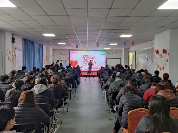 鲁普耐特慈善基金会|八年坚守、温暖相伴，以爱之名、向善而行