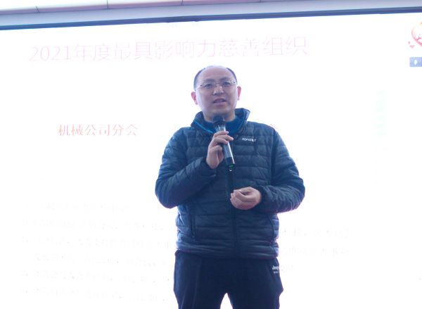 鲁普耐特慈善基金会|八年坚守、温暖相伴，以爱之名、向善而行