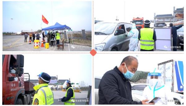 同心战疫，暖心关怀，鲁普耐特集团向疫情防控一线的工作者们致敬