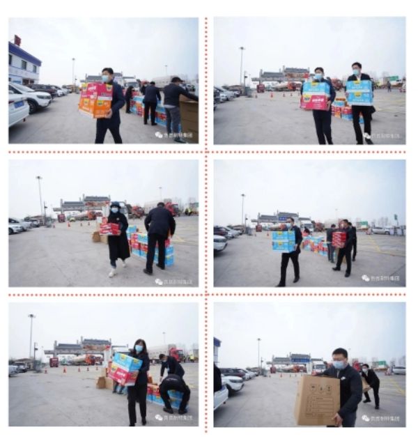 同心战疫，暖心关怀，鲁普耐特集团向疫情防控一线的工作者们致敬