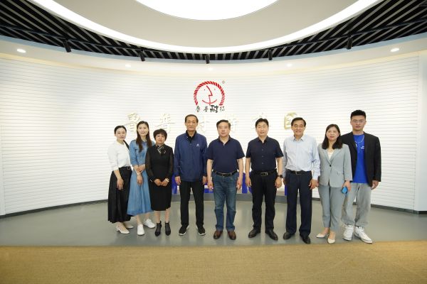 泰安市企业与企业家联合会调研组一行人莅临鲁普耐特集团参观调研