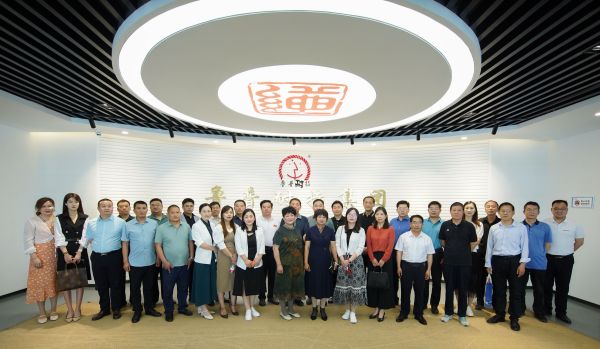 鲁普要闻|泰安市企业与企业家联合会、泰安市工业经济联合会组织会员单位莅临鲁普耐特集团参观学习