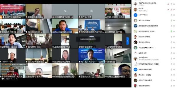 鲁普耐特集团董事长沈明：服务国家海洋战略，大力发展海洋与渔业用纺织品产业