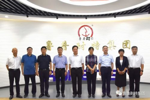 鲁普要闻|全国人大常委会委员、民盟中央副主席谢经荣一行莅临鲁普耐特集团参观调研