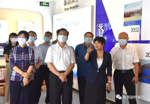 鲁普要闻|全国人大常委会委员、民盟中央副主席谢经荣一行莅临鲁普耐特集团参观调研
