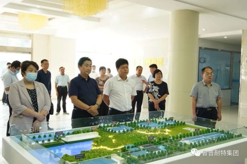 鲁普要闻|山东省发改委党组成员、副主任胡薄一行莅临鲁普耐特集团参观调研