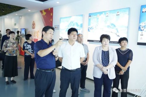 鲁普要闻|山东省发改委党组成员、副主任胡薄一行莅临鲁普耐特集团参观调研