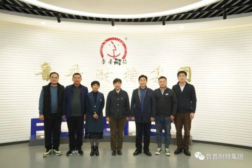 鲁普要闻|学习报告担使命，党建领导开新局：全国党代表金晶走进鲁普耐特集团贯彻党的二十大精神