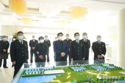 鲁普耐特集团|泰安海关“服务高水平对外开放，助力企业高质量发展”座谈交流会