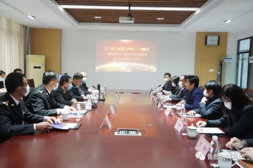 鲁普耐特集团|泰安海关“服务高水平对外开放，助力企业高质量发展”座谈交流会