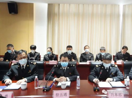 鲁普耐特集团|泰安海关“服务高水平对外开放，助力企业高质量发展”座谈交流会