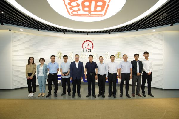 鲁普要闻|鲁普耐特集团、泰山科技学院共建智能工程产业学院签约暨揭牌仪式成功举行